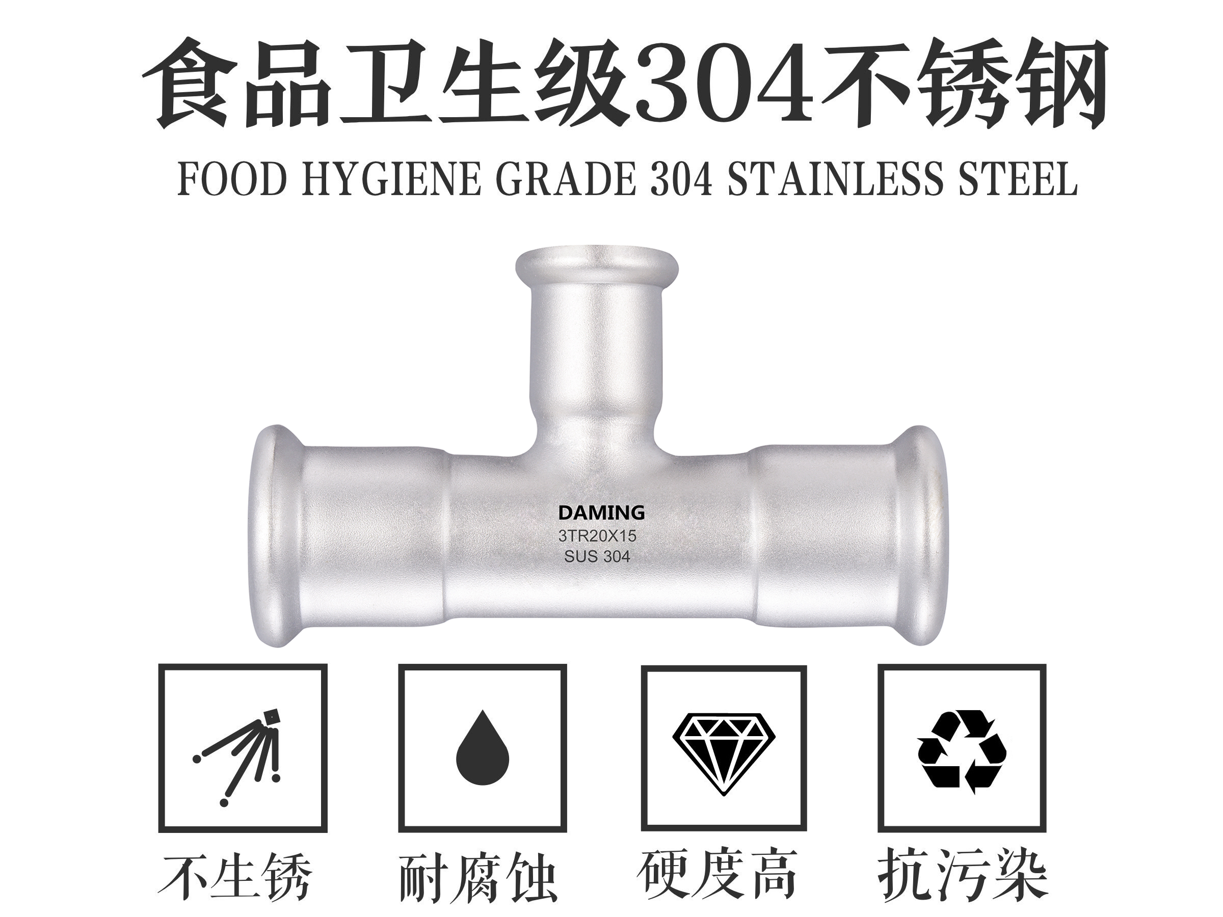 色黄香蕉一区视频香蕉视频污下载异径三通