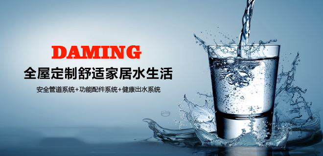 色黄香蕉一区视频香蕉视频污下载水管