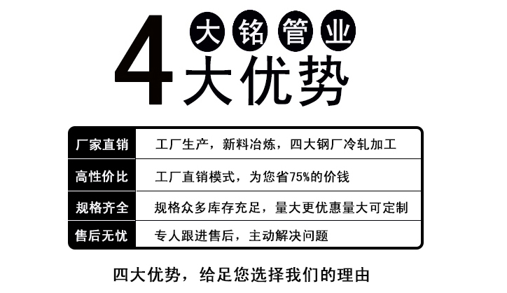 色黄香蕉一区视频香蕉视频污下载水管规格