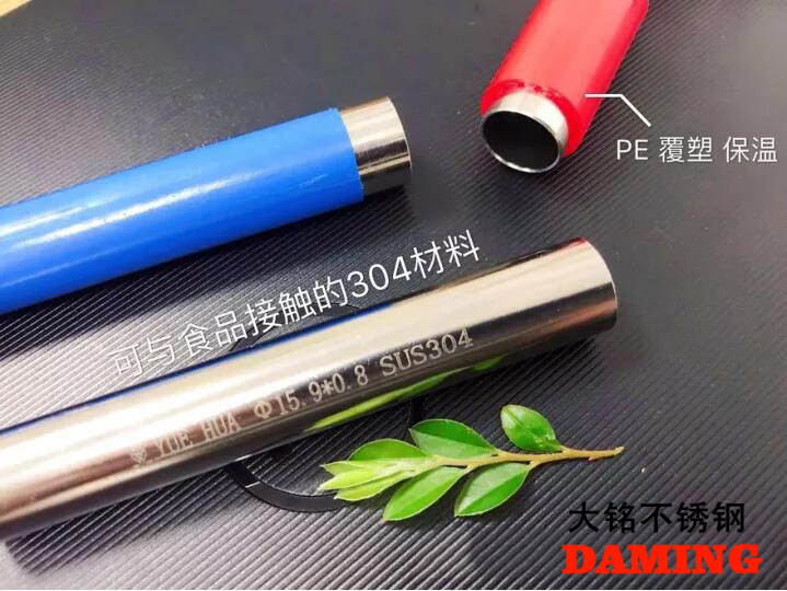 色黄香蕉一区视频香蕉视频污下载覆塑管