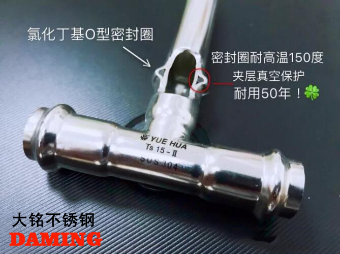 插入91黄色香蕉视频