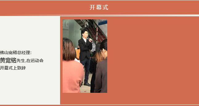色黄香蕉一区视频香蕉视频污下载