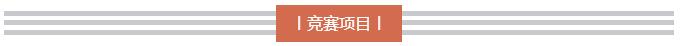 色黄香蕉一区视频香蕉视频污下载