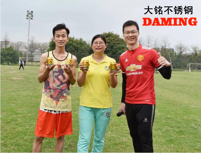 色黄香蕉一区视频香蕉视频污下载运动会