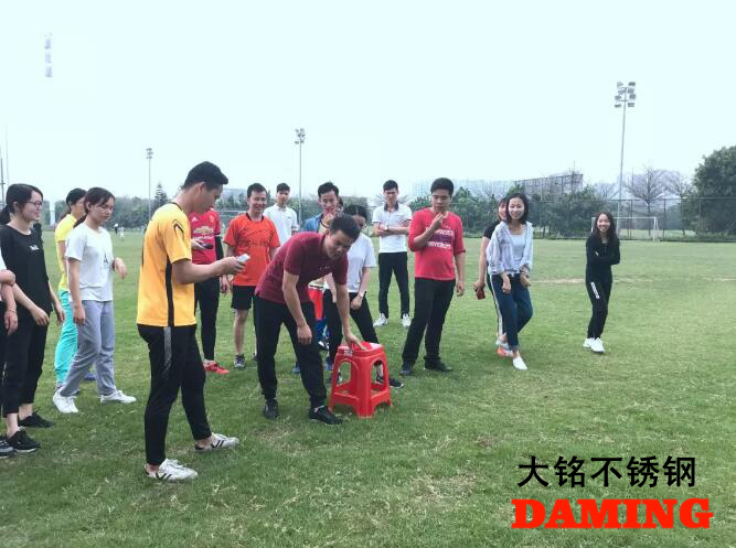 色黄香蕉一区视频香蕉视频污下载运动会