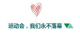 色黄香蕉一区视频香蕉视频污下载运动会