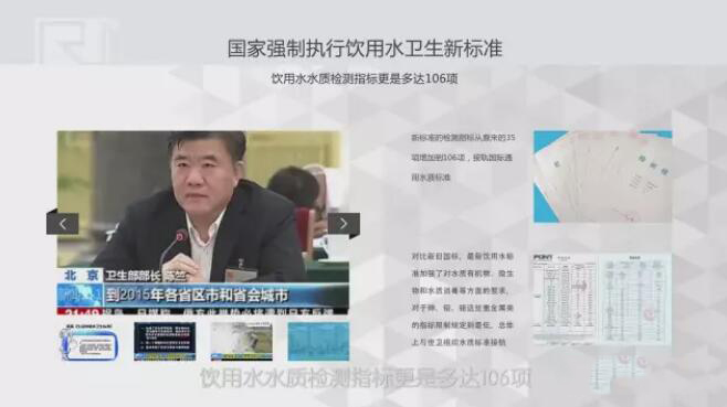 色黄香蕉一区视频香蕉视频污下载