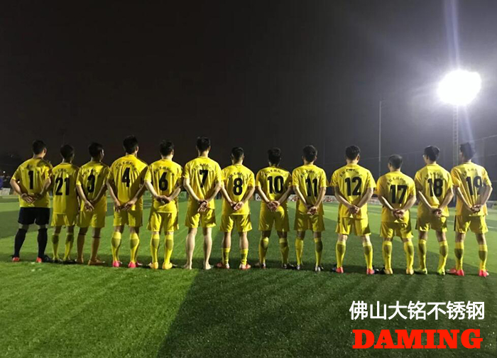 色黄香蕉一区视频香蕉视频污下载