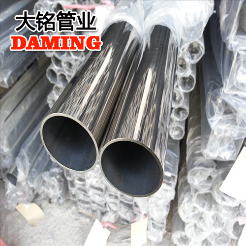 DN40*1.2规格家用卫生级香蕉视频污下载304供给水管