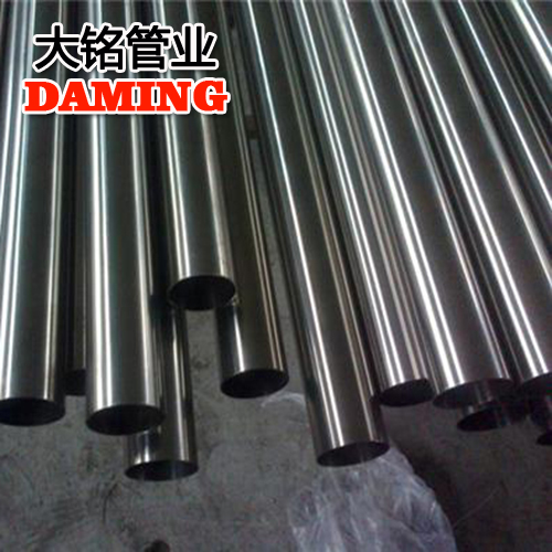 DN20*1.0规格家用卫生级香蕉视频污下载304供给水管