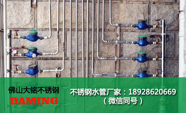 佛山色黄香蕉一区视频香蕉视频污下载
