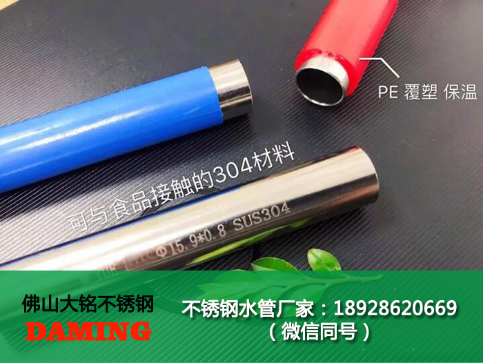 佛山色黄香蕉一区视频香蕉视频污下载管业