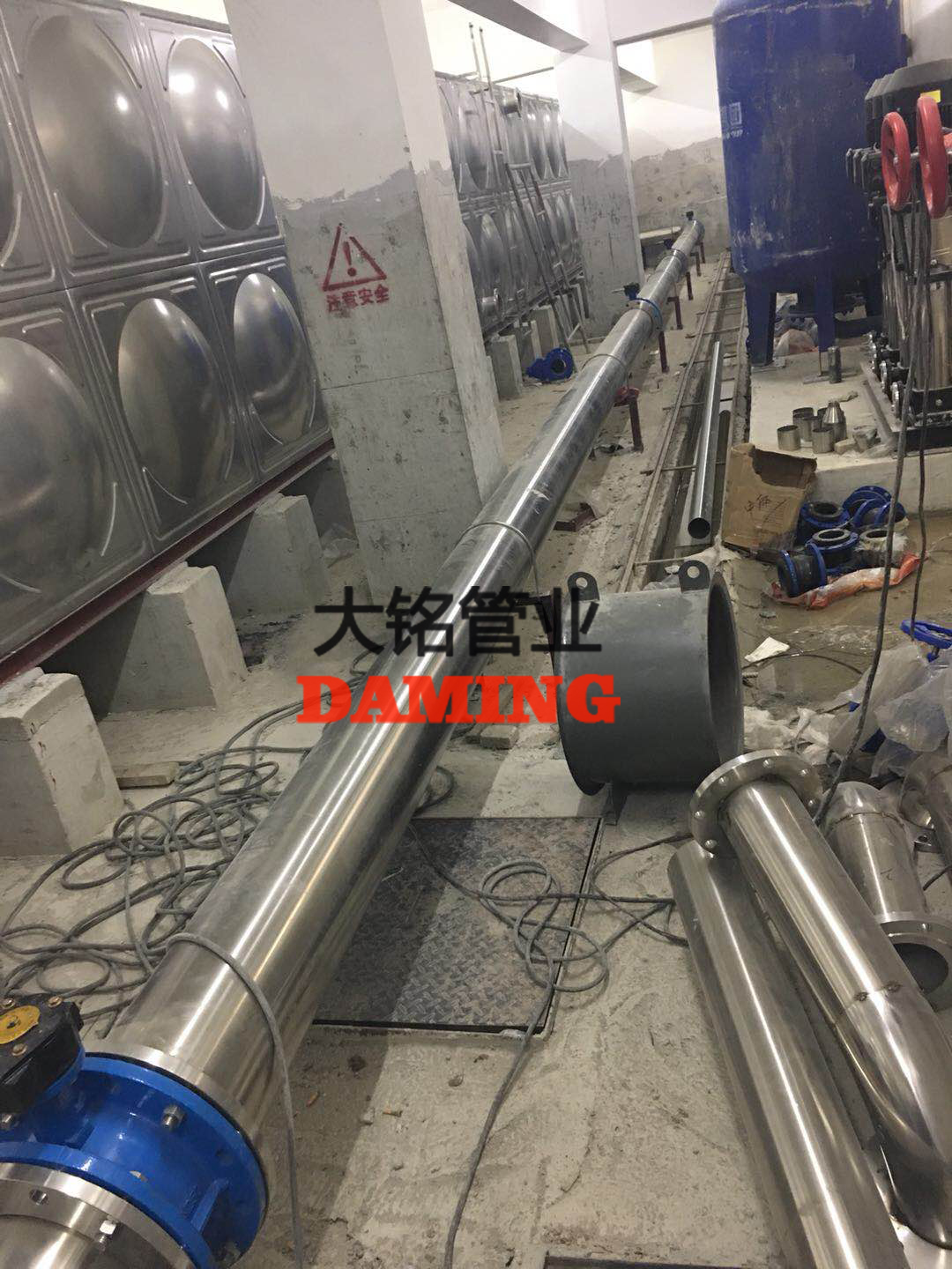 香蕉视频污下载薄壁水管