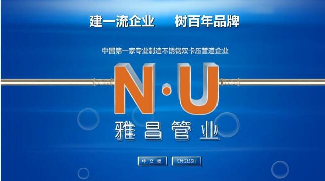 薄壁香蕉视频污下载管