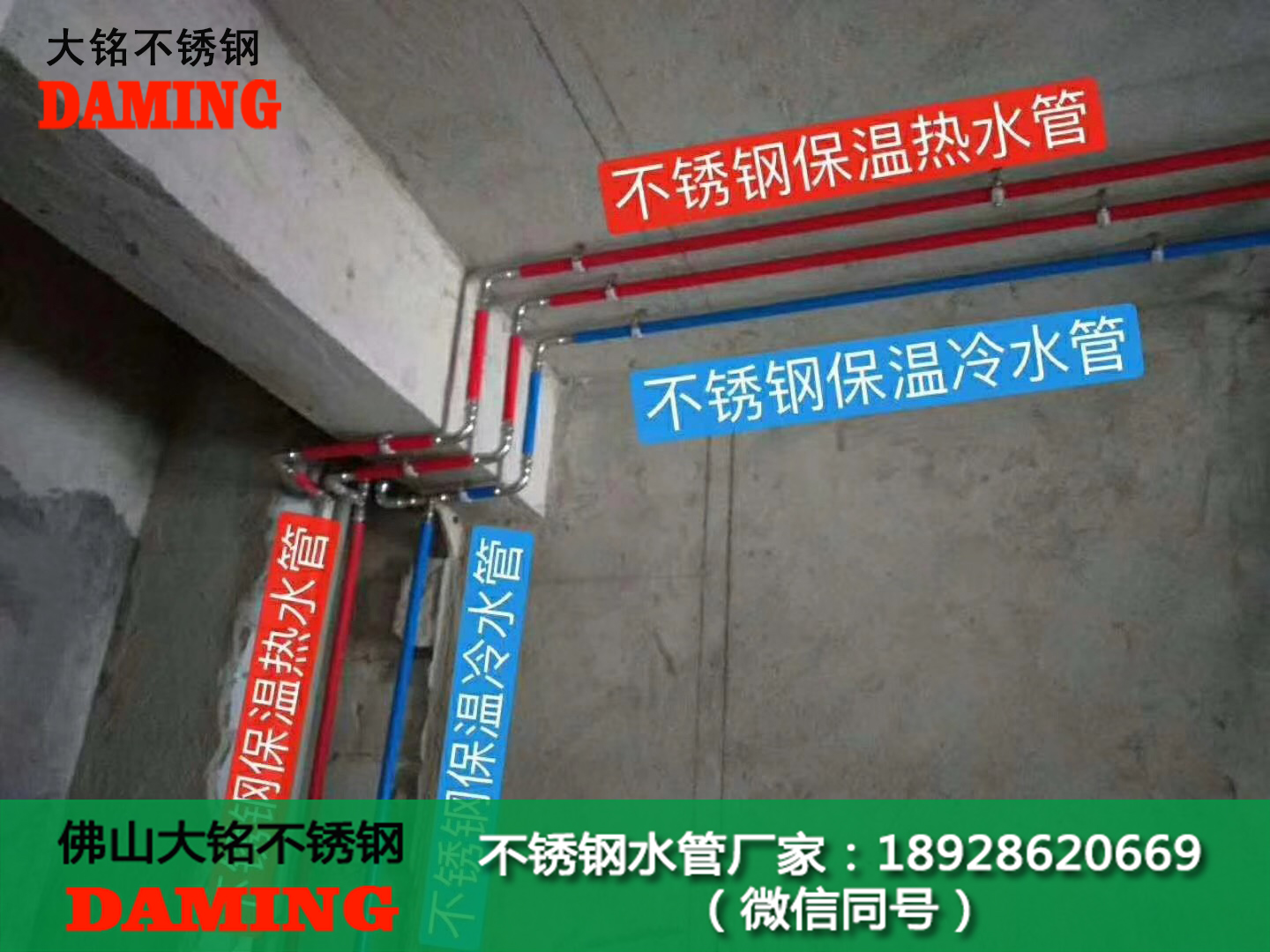 环压薄壁香蕉视频污下载管道
