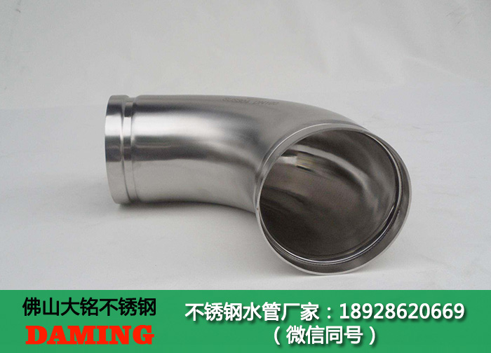 常德香蕉视频污下载水管厂家