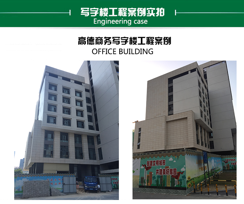 香蕉视频污下载饮用水管品牌
