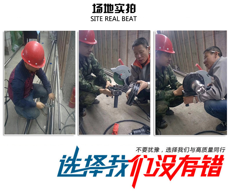 香蕉视频污下载饮用水管批发