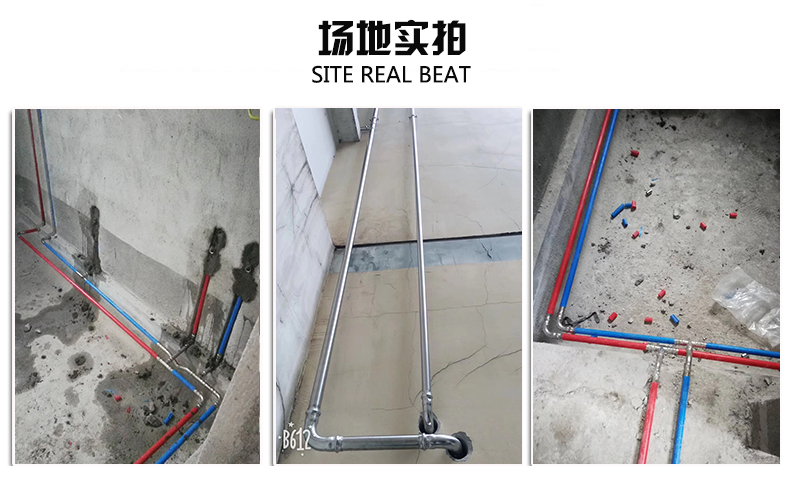 香蕉视频污下载饮用水管安装
