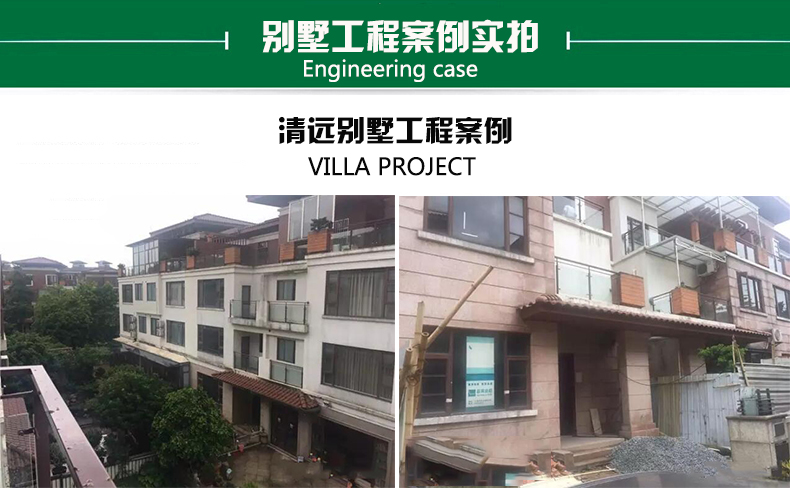 香蕉视频污下载热水管厂家