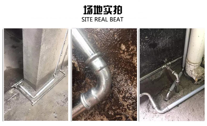 香蕉视频污下载热水管价格