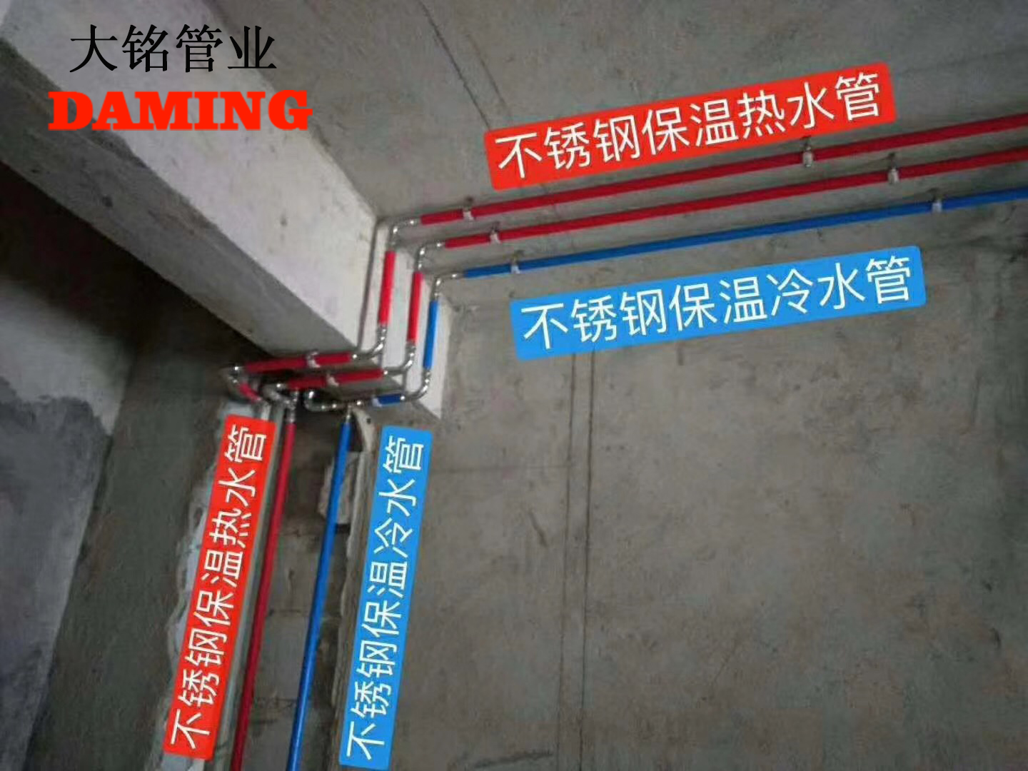 广安香蕉视频污下载水管厂家