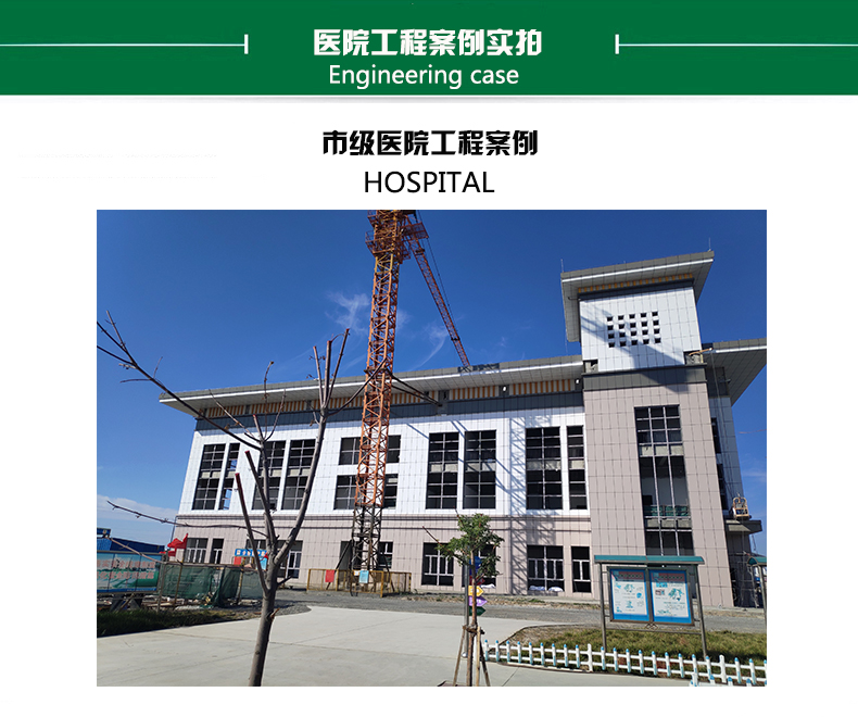 卫生级香蕉视频污下载水管