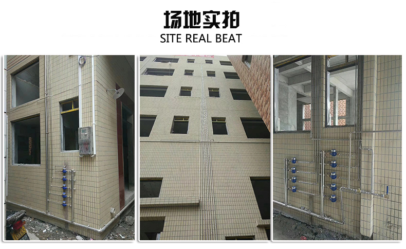 316L卫生级香蕉视频污下载水管