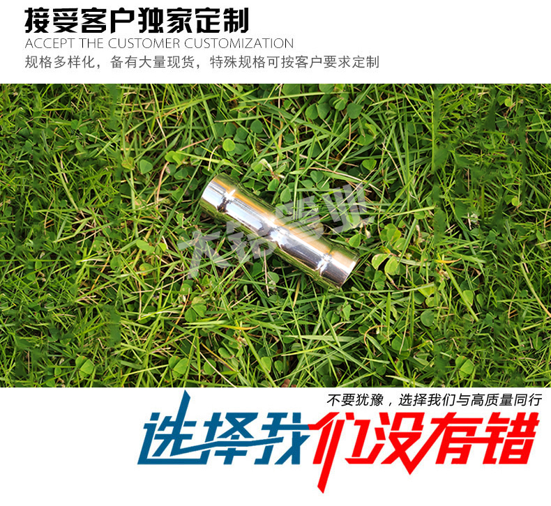 304香蕉视频污下载直通