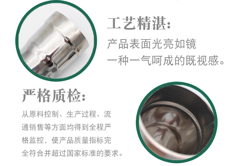 香蕉视频污下载弯头批发