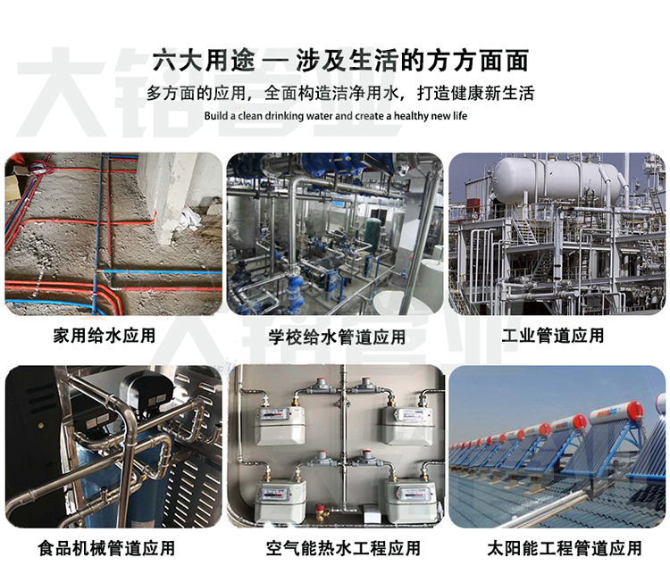 环压式香蕉视频污下载弯头