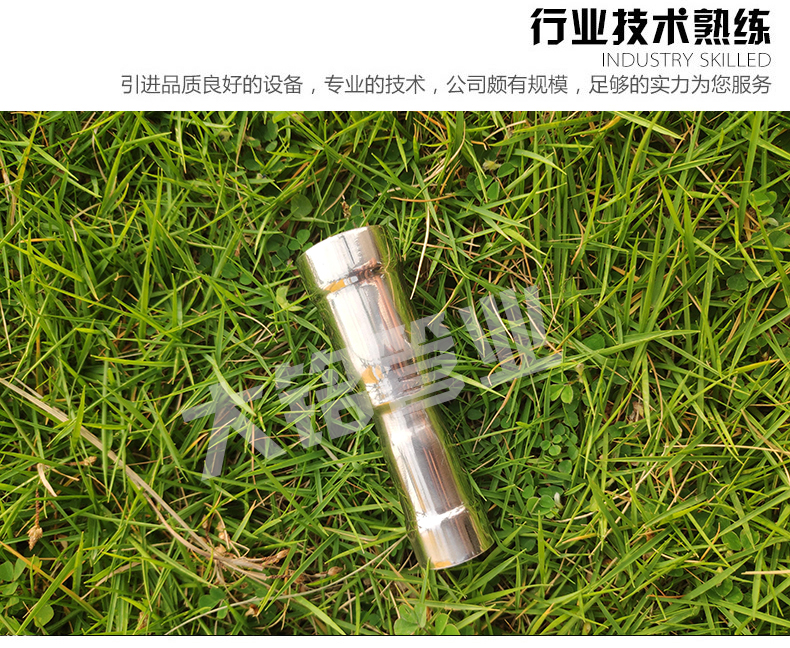 316L香蕉视频污下载大小头