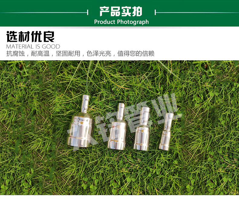 304香蕉视频污下载大小头