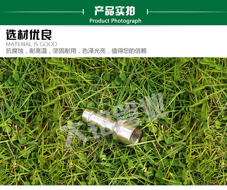 香蕉视频污下载内丝直通