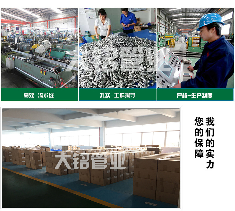 香蕉视频污下载平管直通