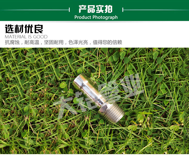 304香蕉视频污下载直通