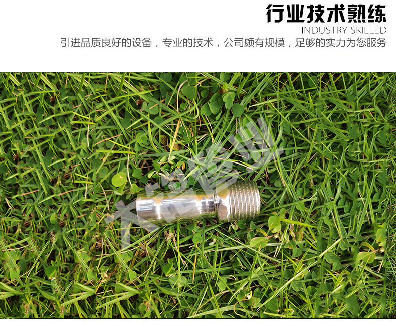 316L香蕉视频污下载直通