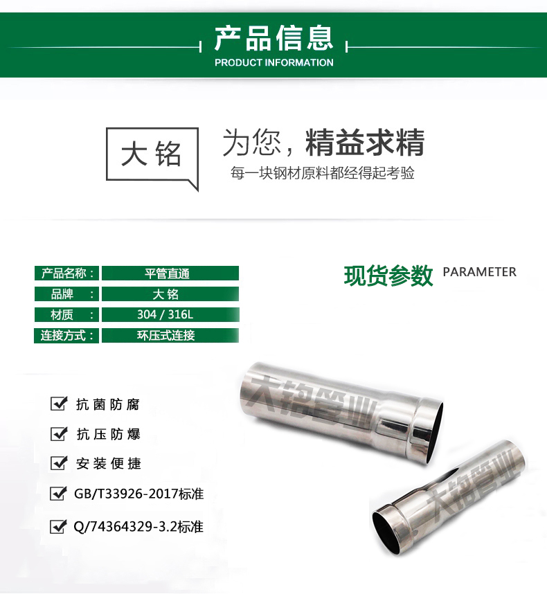 香蕉视频污下载直通厂家