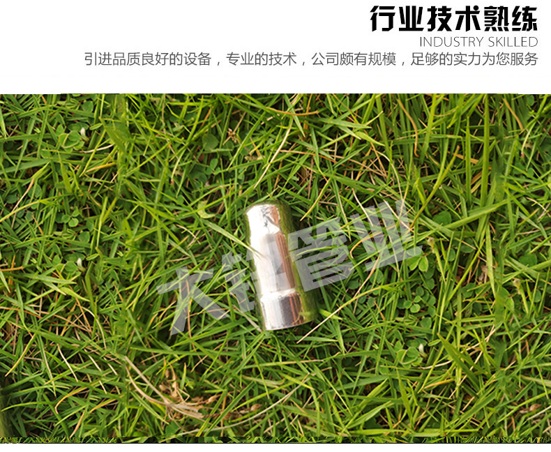 香蕉视频污下载水管堵头