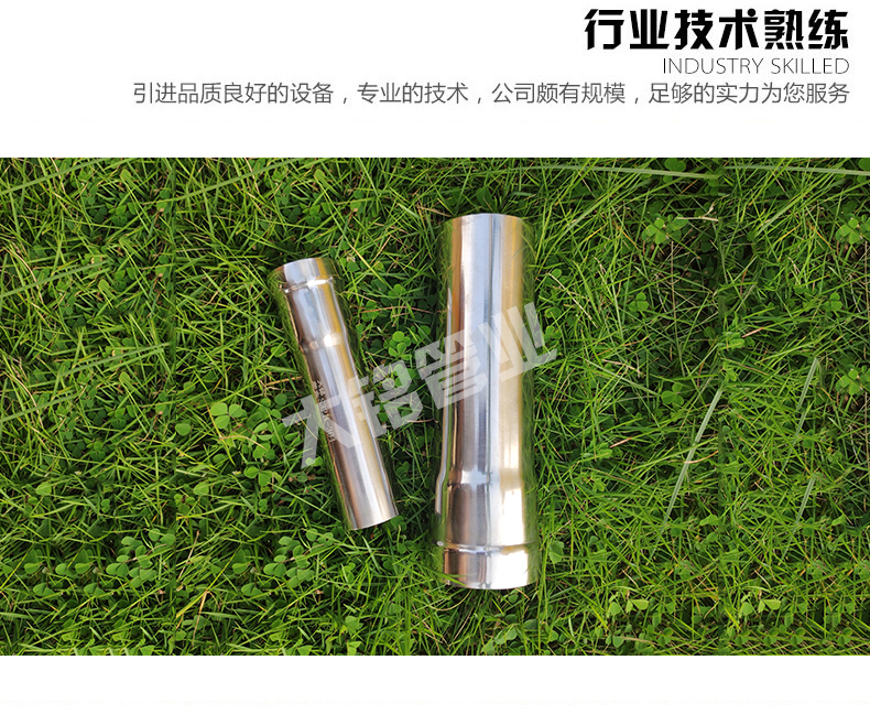 香蕉视频污下载直接厂家