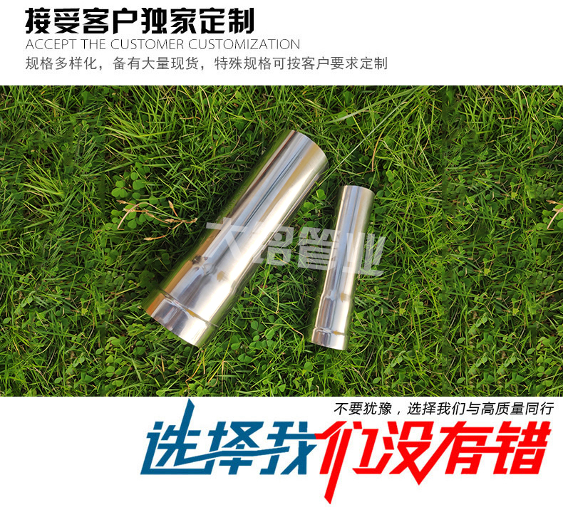 环压式香蕉视频污下载直接