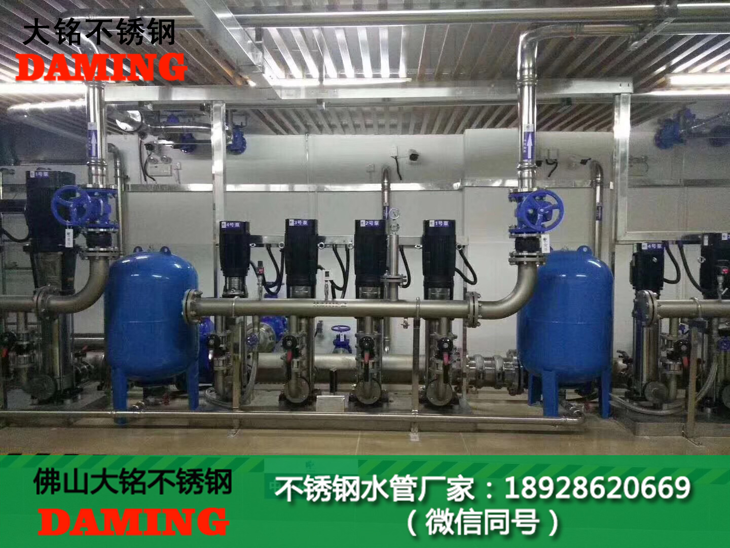 丽水香蕉视频污下载水管代理加盟