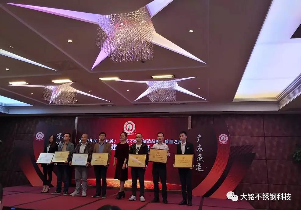 香蕉视频污下载水管质量之星