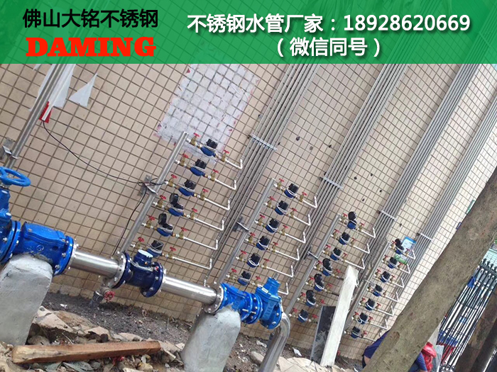 秦皇岛香蕉视频污下载水管代理加盟