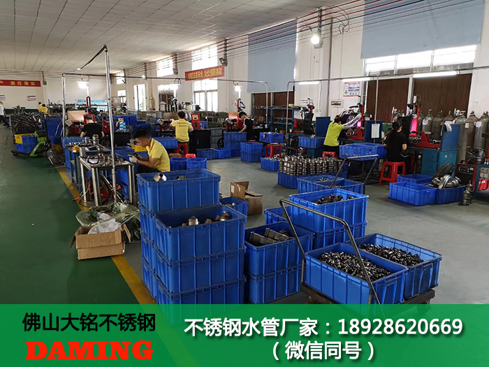 呼和浩特香蕉视频污下载水管厂家