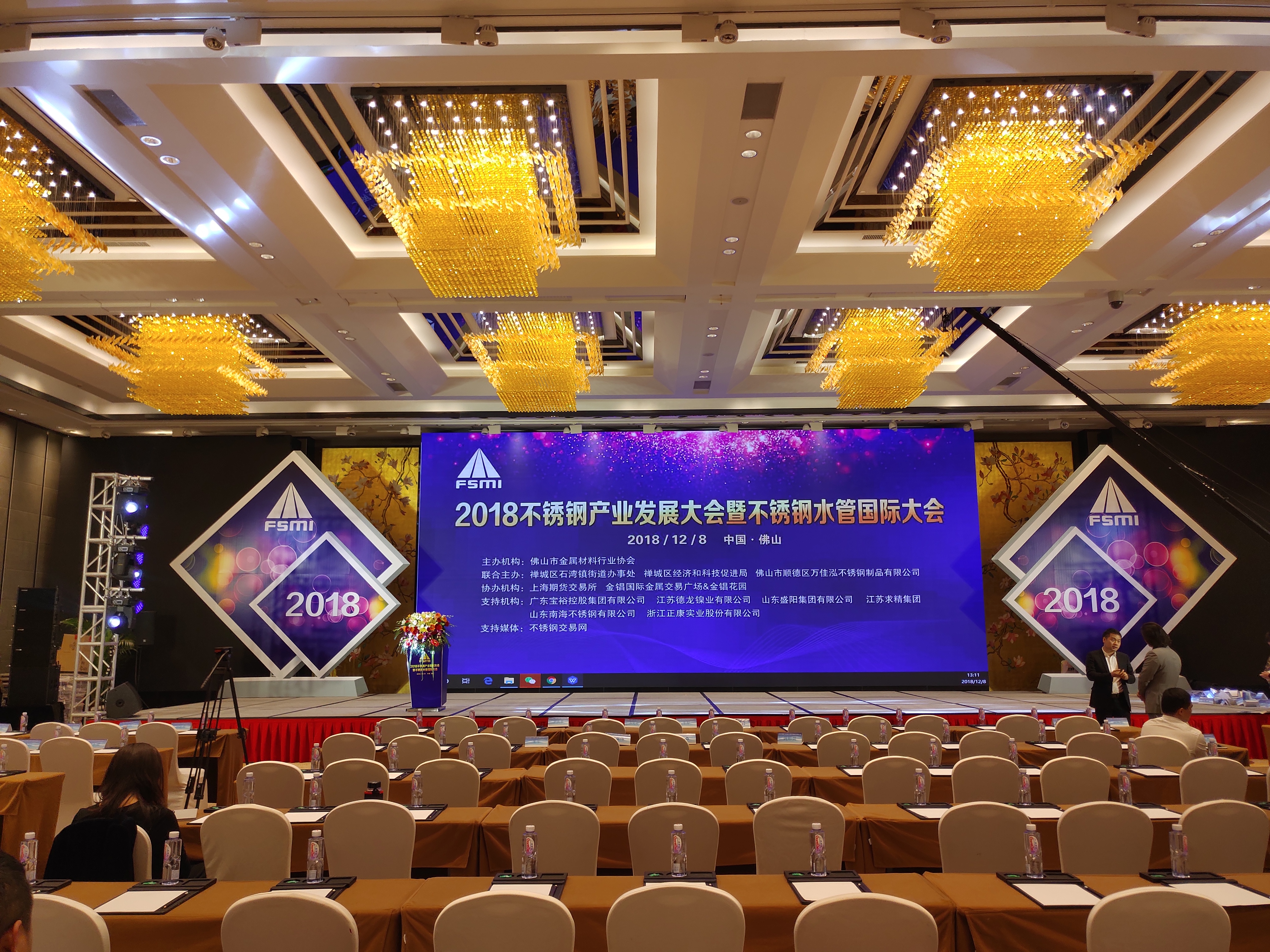 316L香蕉视频污下载给水管