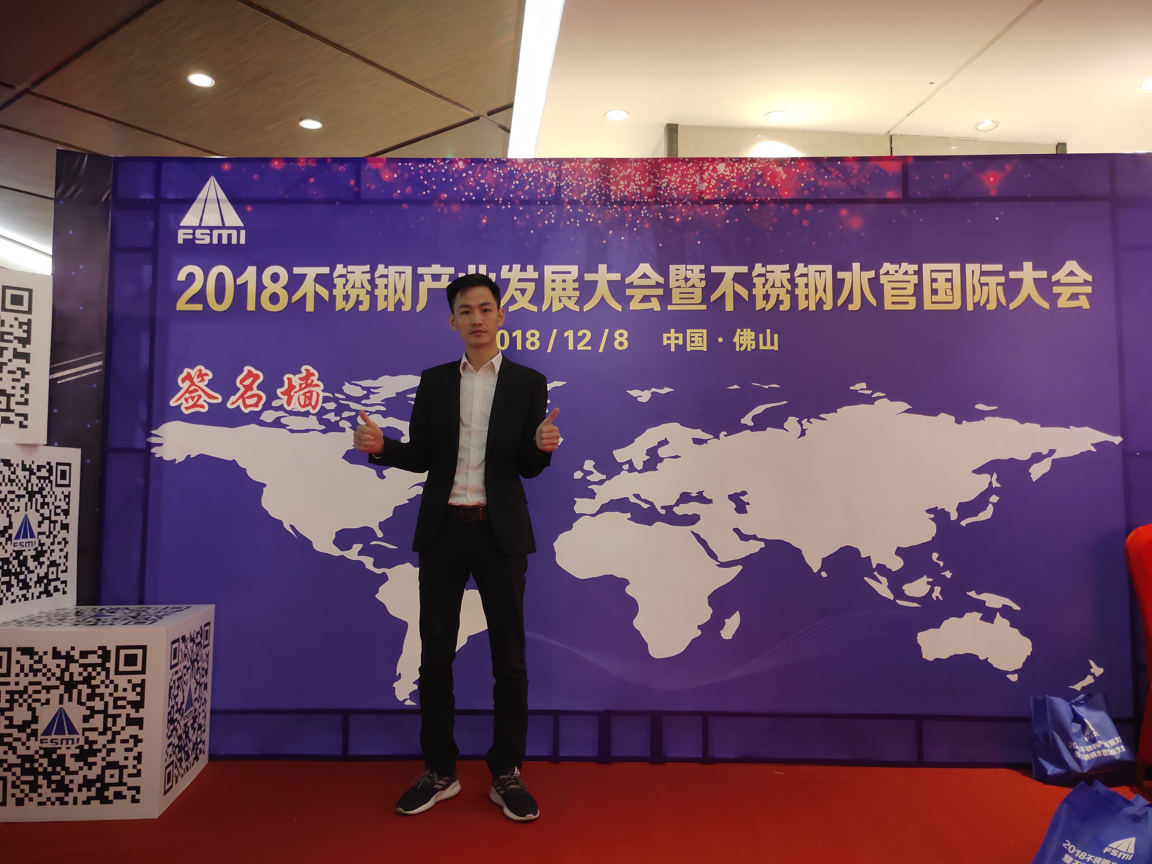 316L香蕉视频污下载给水管