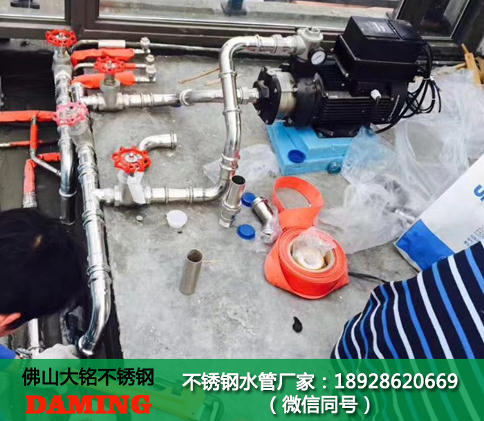 双卡压式香蕉视频污下载水管