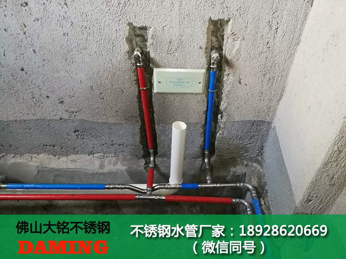 双卡压式香蕉视频污下载水管