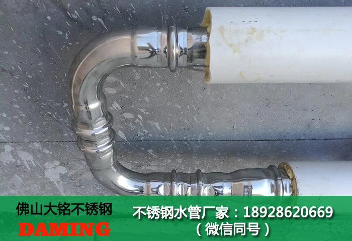 环压式香蕉视频污下载水管